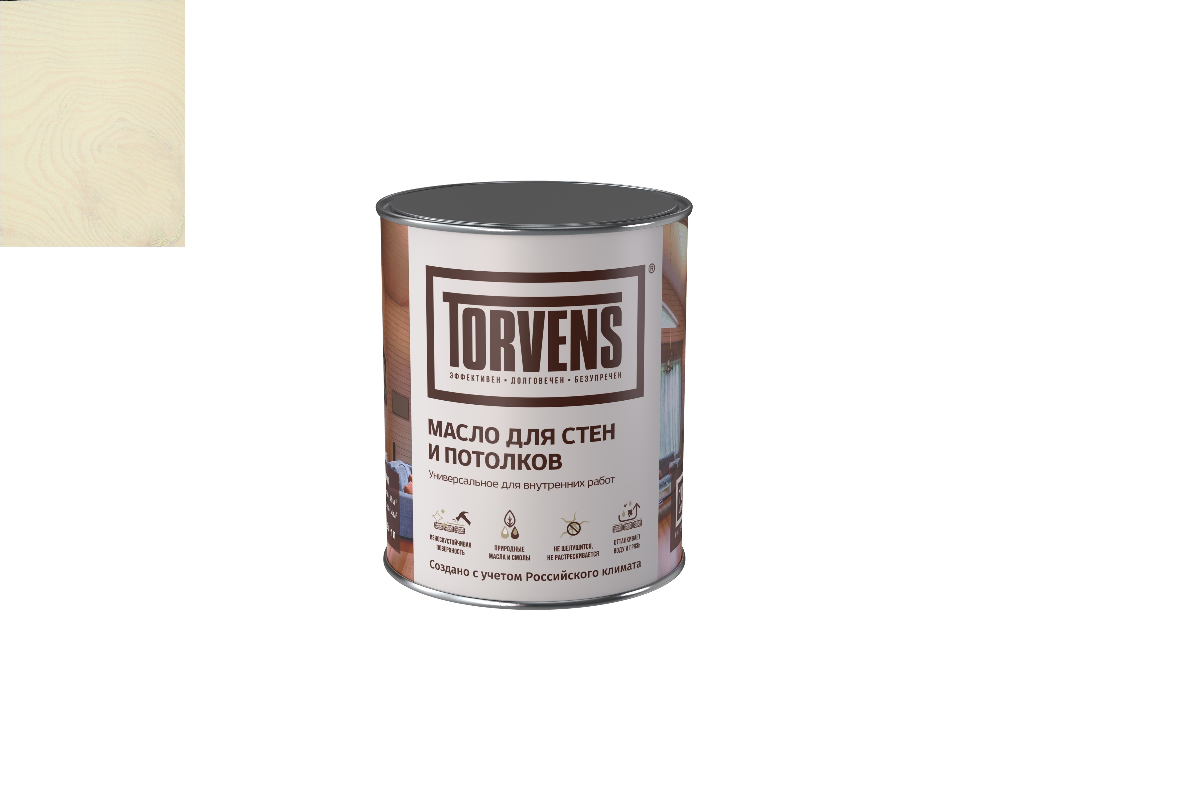 Изображение товара Масло Torvens для дерева для стен и потолков цвет фисташковый 5л Изображение товара Масло Torvens для дерева для стен и потолков цвет фисташковый 5л