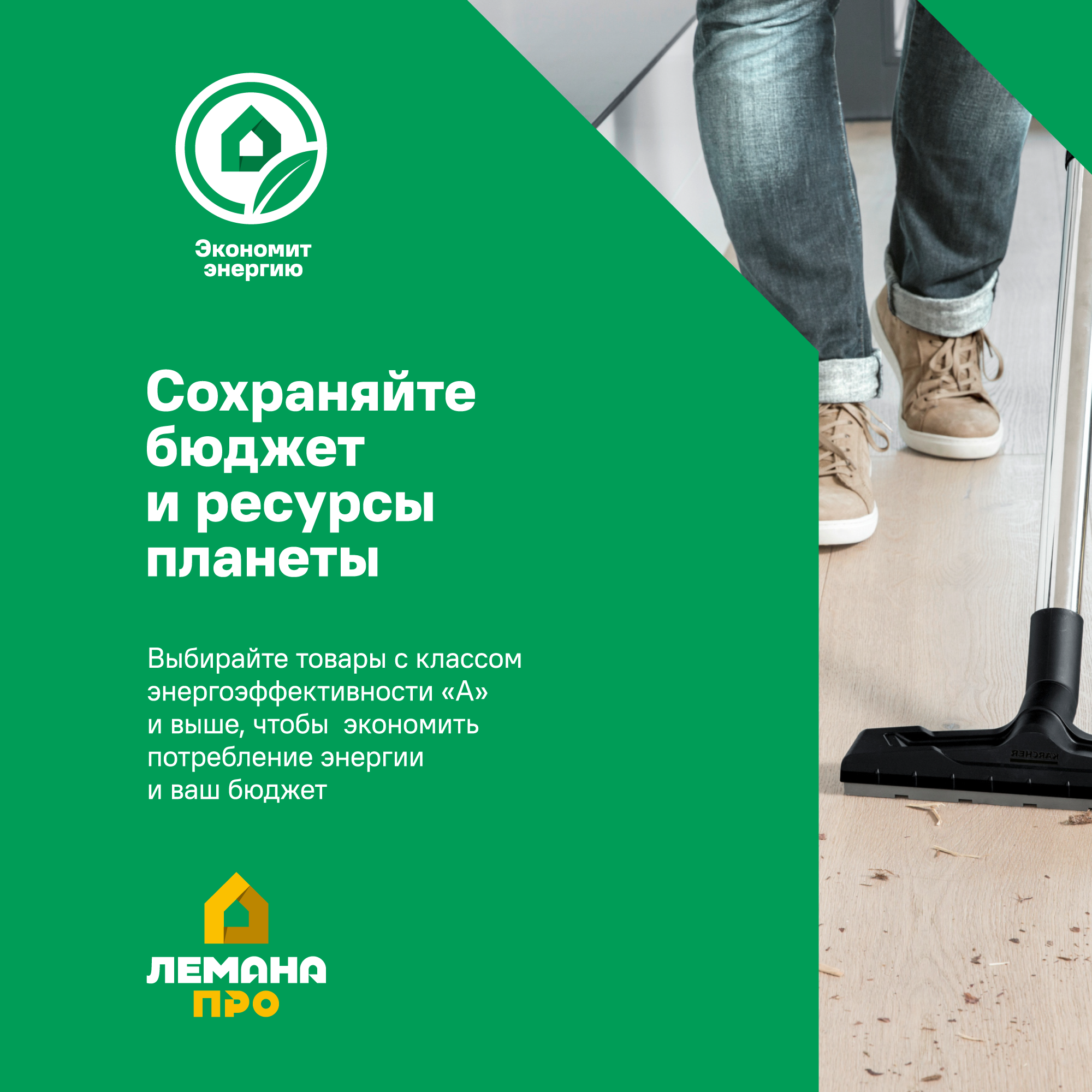 Пылесос Karcher VC 3 (ERP) EU-I 700 Вт цвет белый - 4