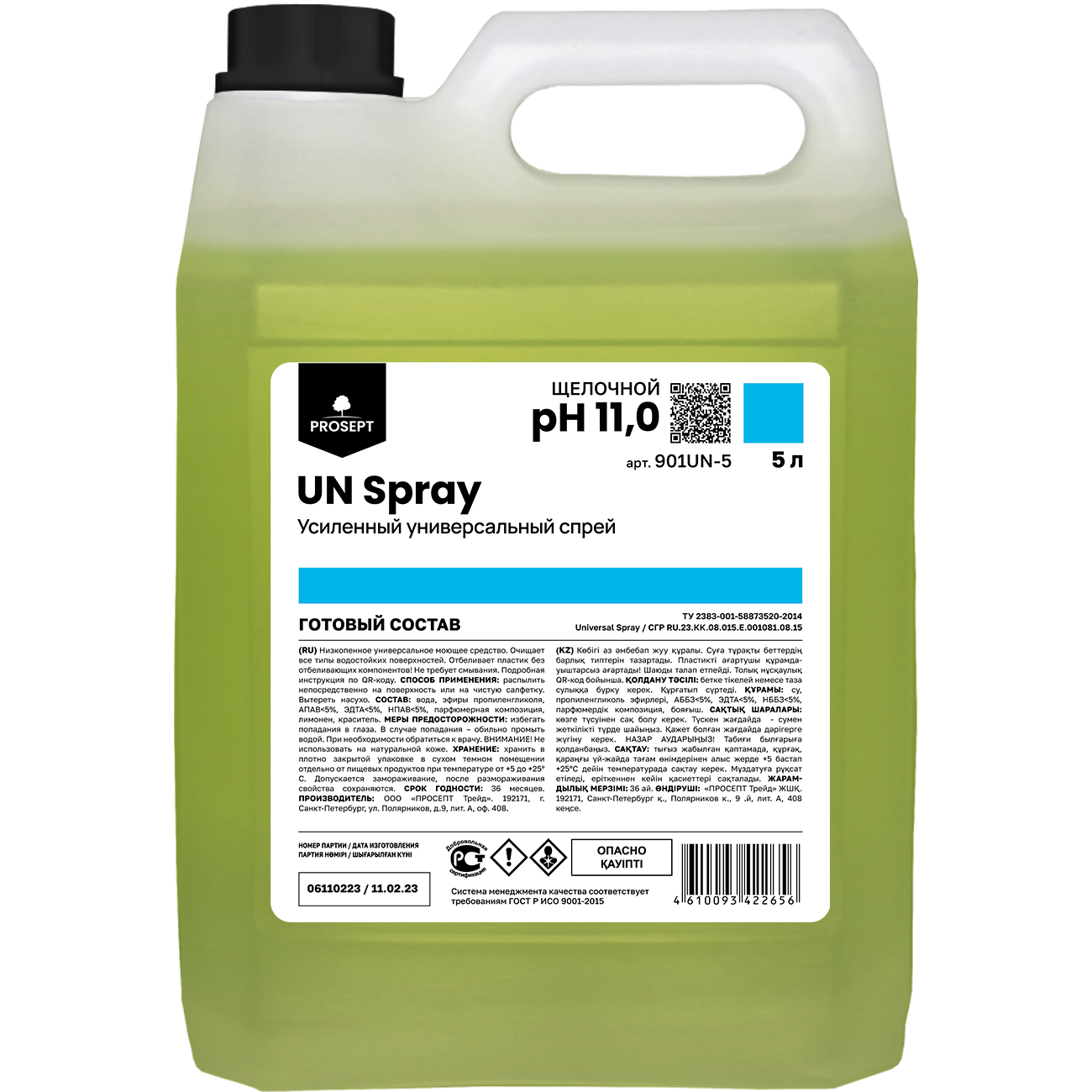 Изображение товара Чистящее средство универсальное Prosept UN Spray жидкость 5 л