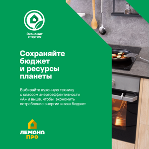 Холодильник двухкамерный Indesit ITR 4180 W 60x185x64 см цвет белый - 17