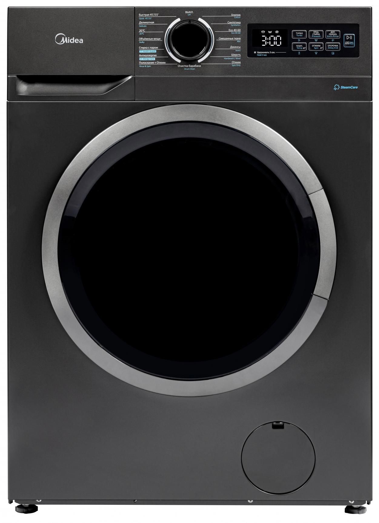 Изображение товара Стиральная машина Midea Mf01712bs40/t 59.5x85x40 см 7 кг цвет титан