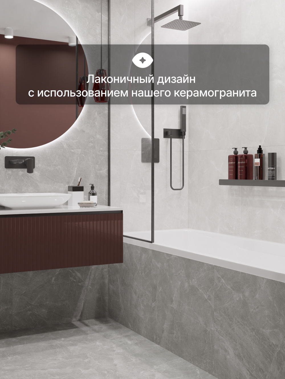 Изображение товара Керамогранит LB Ceramics Сумерки 60x60 см матовый серый эффект мрамор