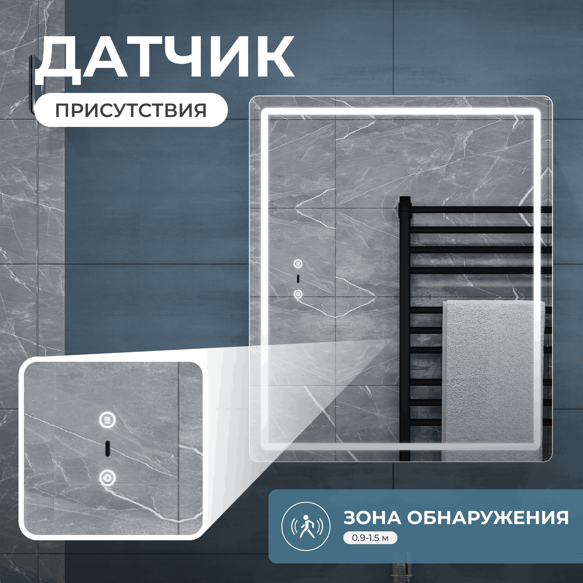 Шкаф для ванной комнаты с зеркалом Vigo Bloss 49.7x60x17 см с подсветкой - 3