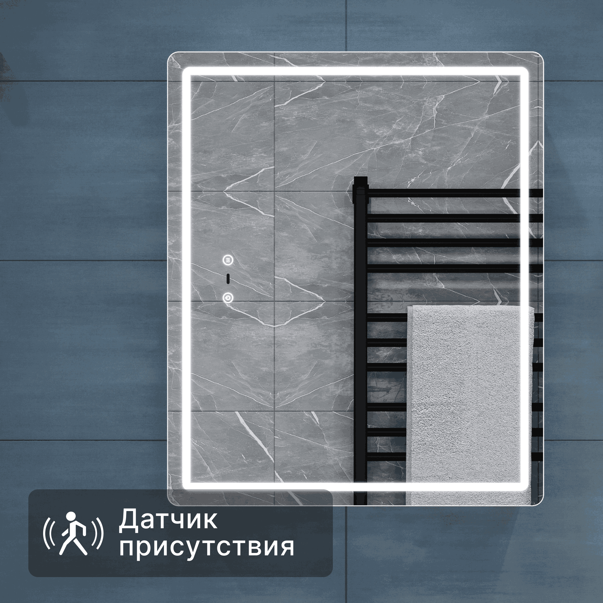 Изображение товара Шкаф для ванной комнаты Vigo Bloss с зеркалом и подсветкой 49.7x60x17 см