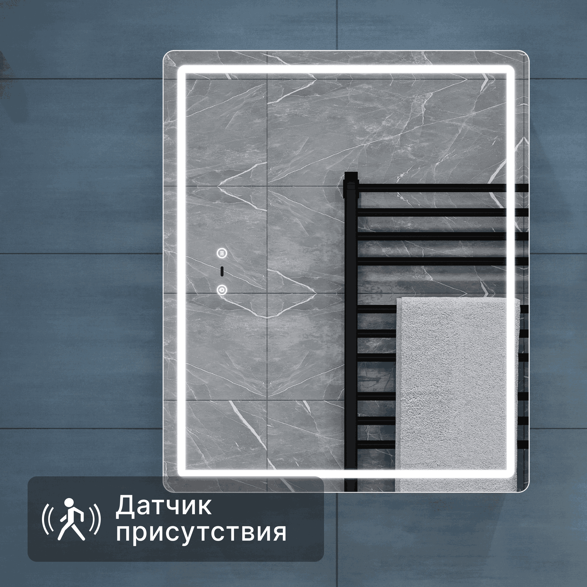 Шкаф для ванной комнаты с зеркалом Vigo Bloss 49.7x60x17 см с подсветкой