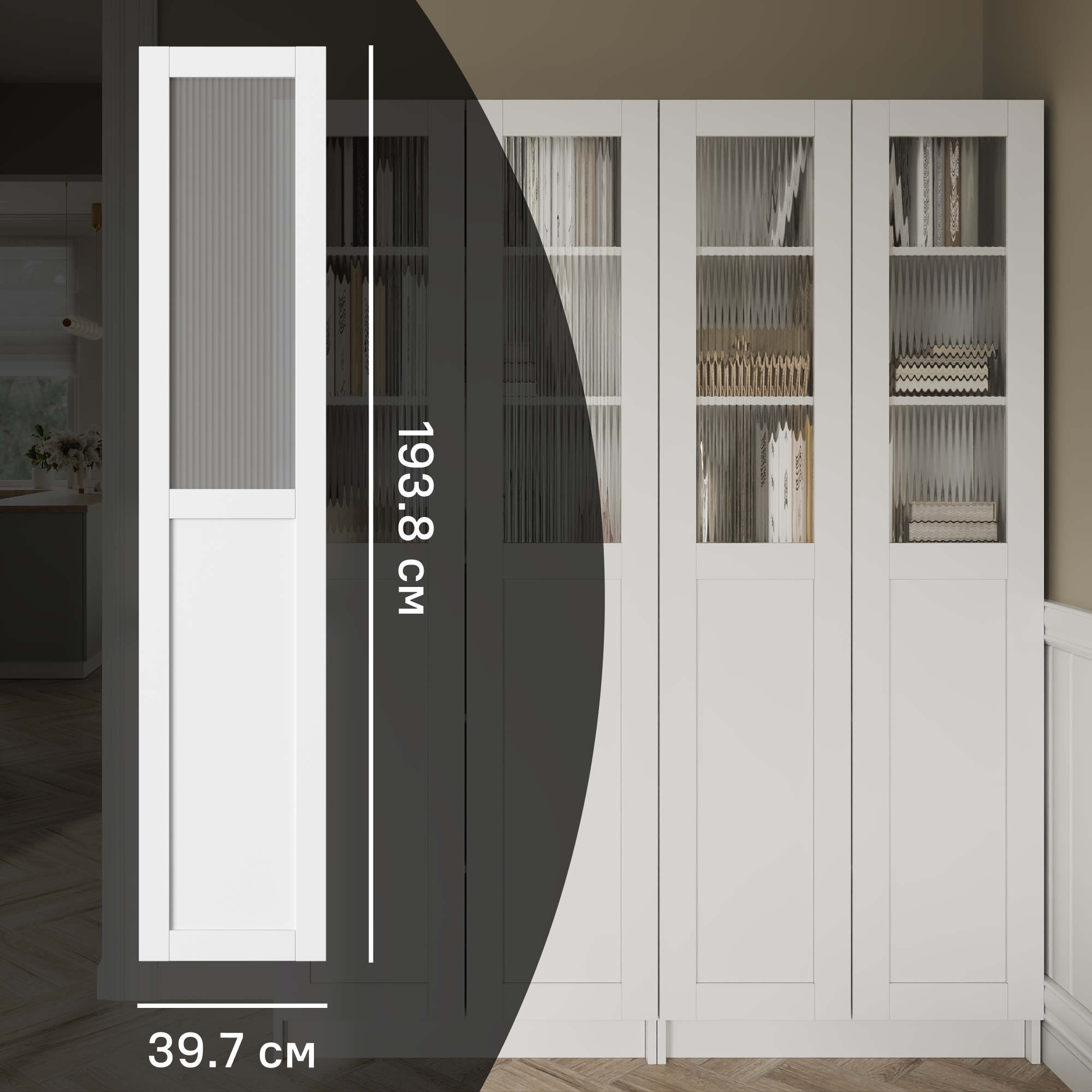 Изображение товара Дверь для шкафа Буккер 1 стекло 39.7x193.8 см из ДСП без ручки