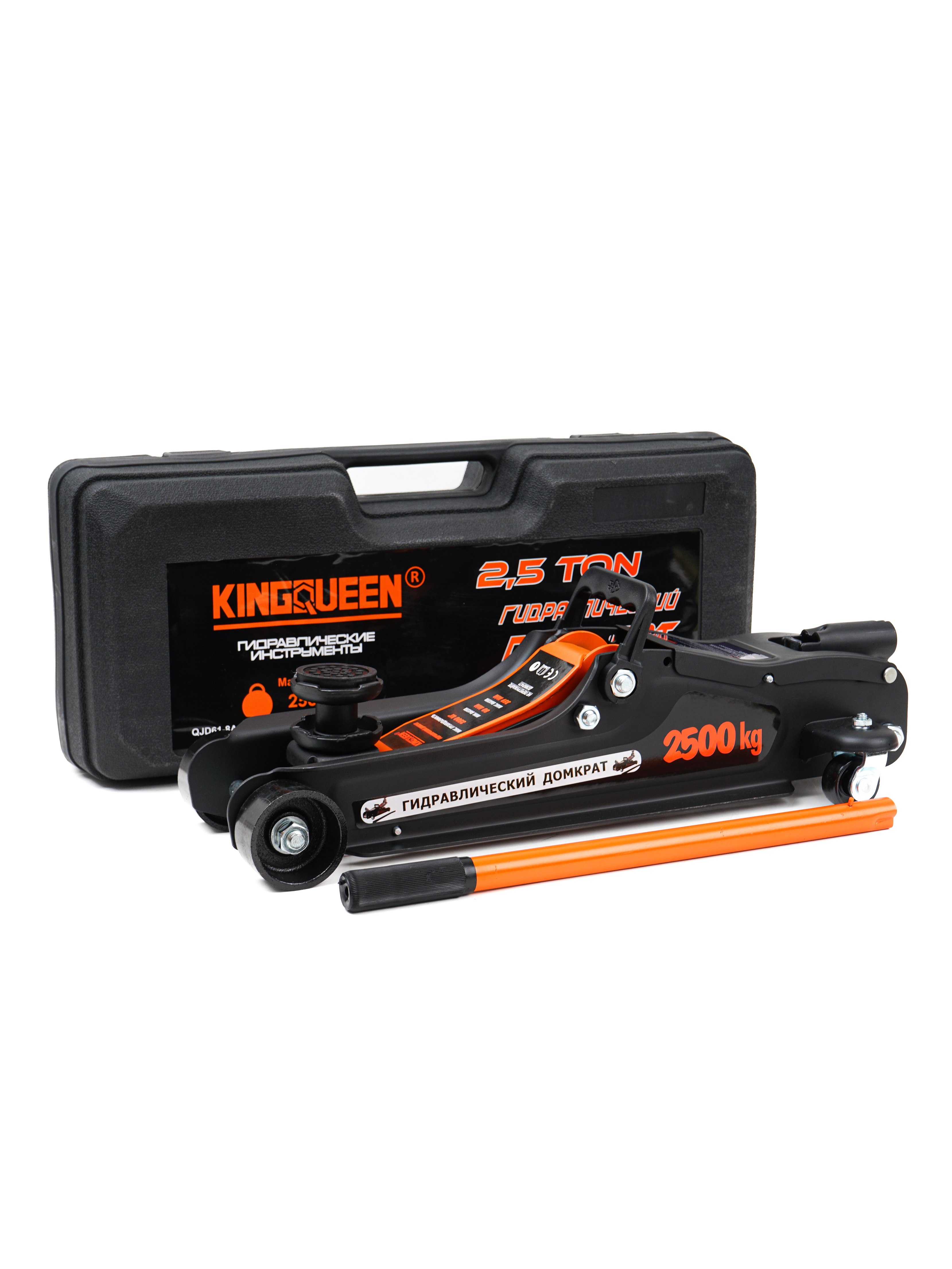 Изображение товара Домкрат подкатной гидравлический Kingqueen QJD61-8A-1 до 2.5 т, 80-359 мм