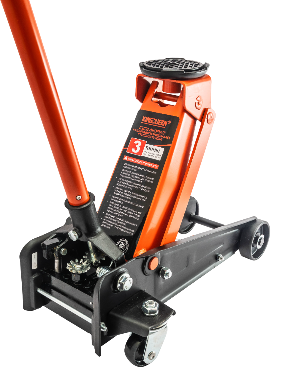 Изображение товара Домкрат KINGQUEEN QJD62A Гидравлический подкатной 3 т 135-465 мм