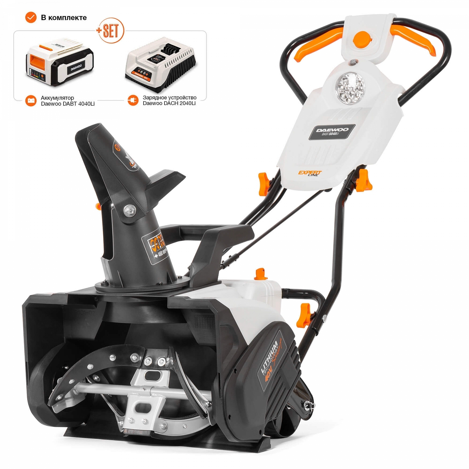Изображение товара Аккумуляторный снегоуборщик Daewoo DAST 5040Li 46 см 40 В с аккумулятором и зарядным