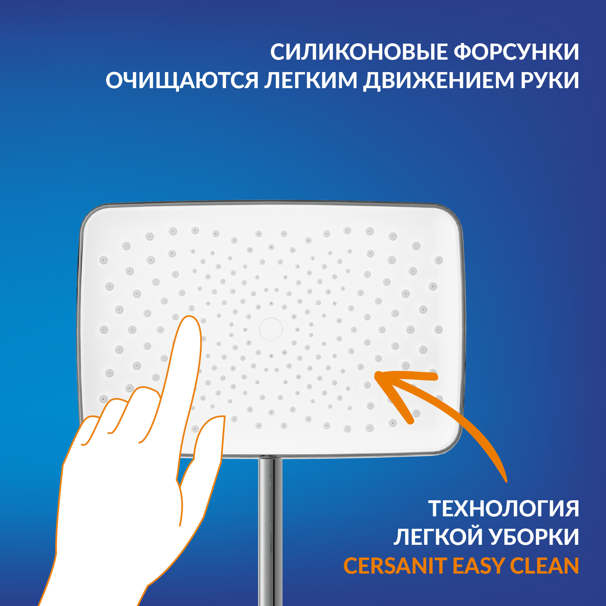 Изображение товара Душевая система Cersanit Vivo 64530 с термостатом и 3 режимами, хром