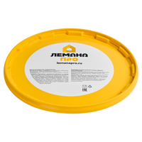 Изображение товара Крышка для ведра Лемана Про 10 л пищевой пластик надежное герметичное покрытие
