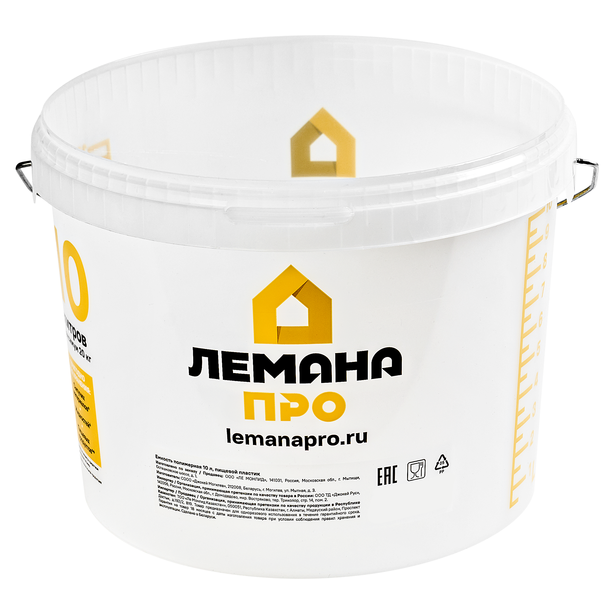 Изображение товара Ведро Лемана Про 10 л пищевой пластик для хранения и заготовок