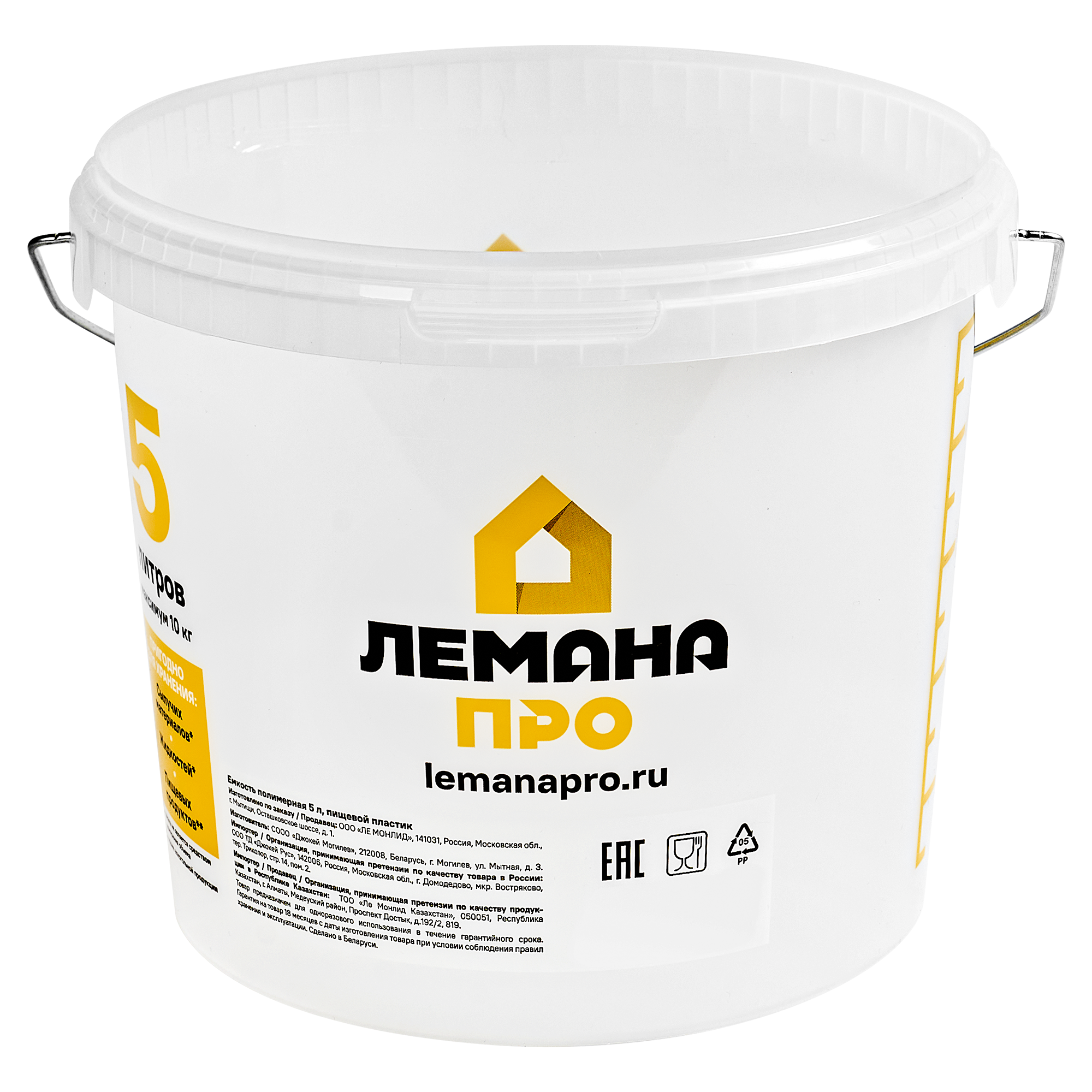 Изображение товара Ведро Лемана Про 32013728 5 л пищевой пластик для хранения и заготовок