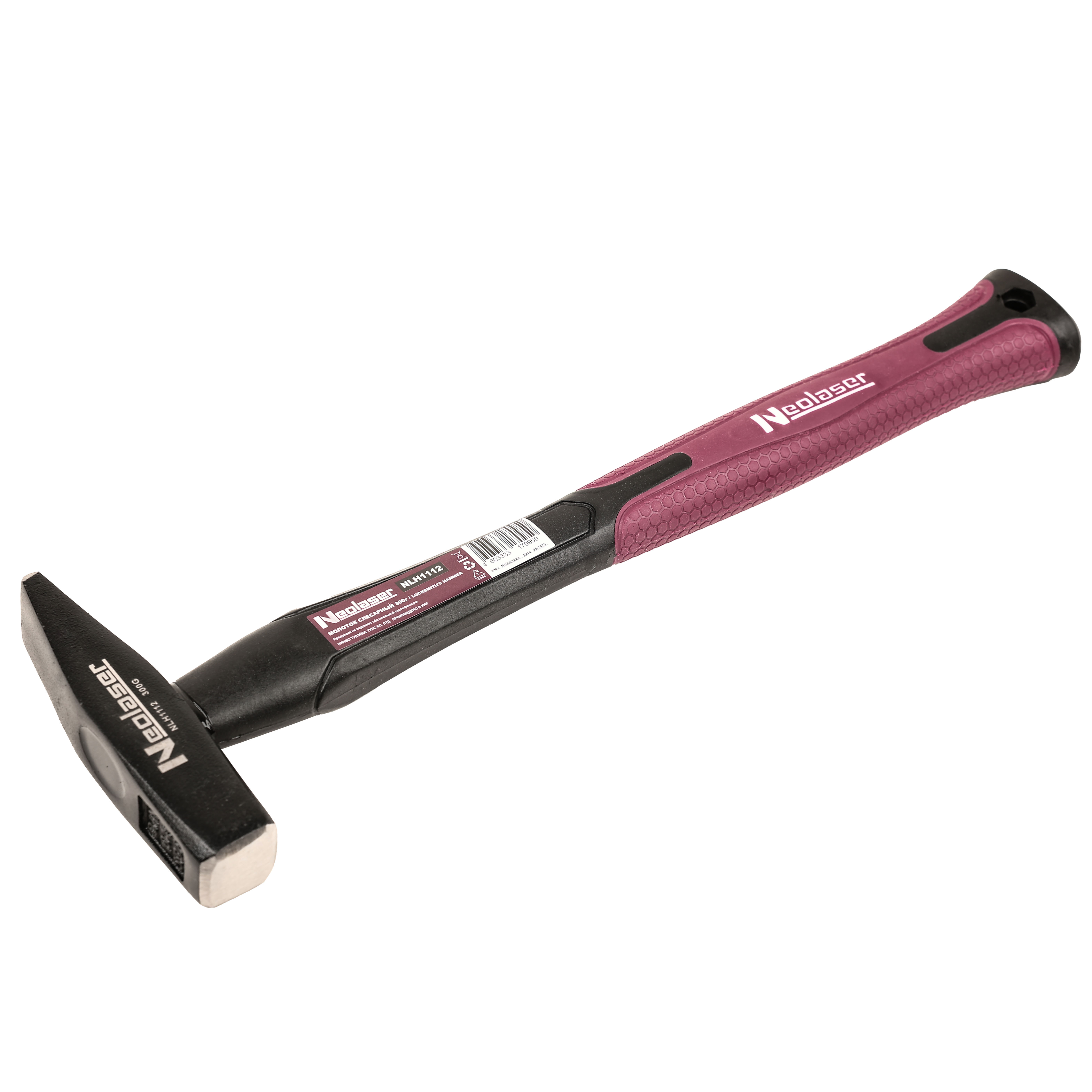 Изображение товара Молоток слесарный безынерционный Neolaser NLH1112 300 г фиберглассовая ручка