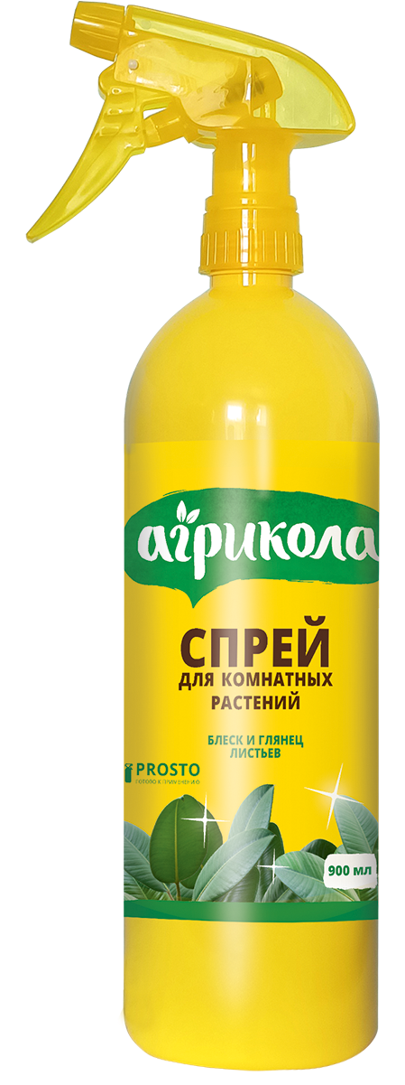 Изображение товара Удобрение Агрикола для комнатных растений 0. 9 л - быстрое питание домашних цветов Изображение товара Удобрение Агрикола для комнатных растений 0. 9 л - быстрое питание домашних цветов