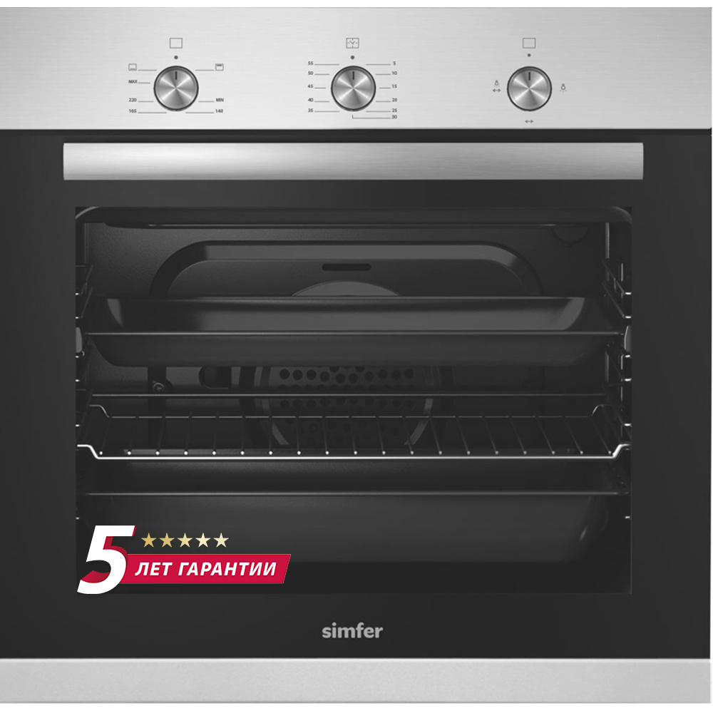 Изображение товара Газовый духовой шкаф SIMFER B6GM12016 встроенный с функциями таймера и гриля