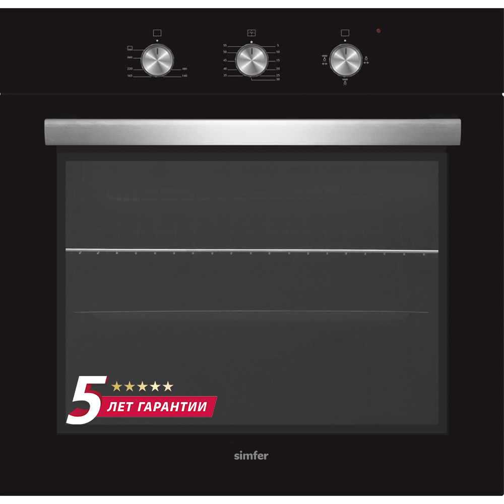 Изображение товара Газовый духовой шкаф SIMFER B6GB12016 58л черный встройка гриль таймер