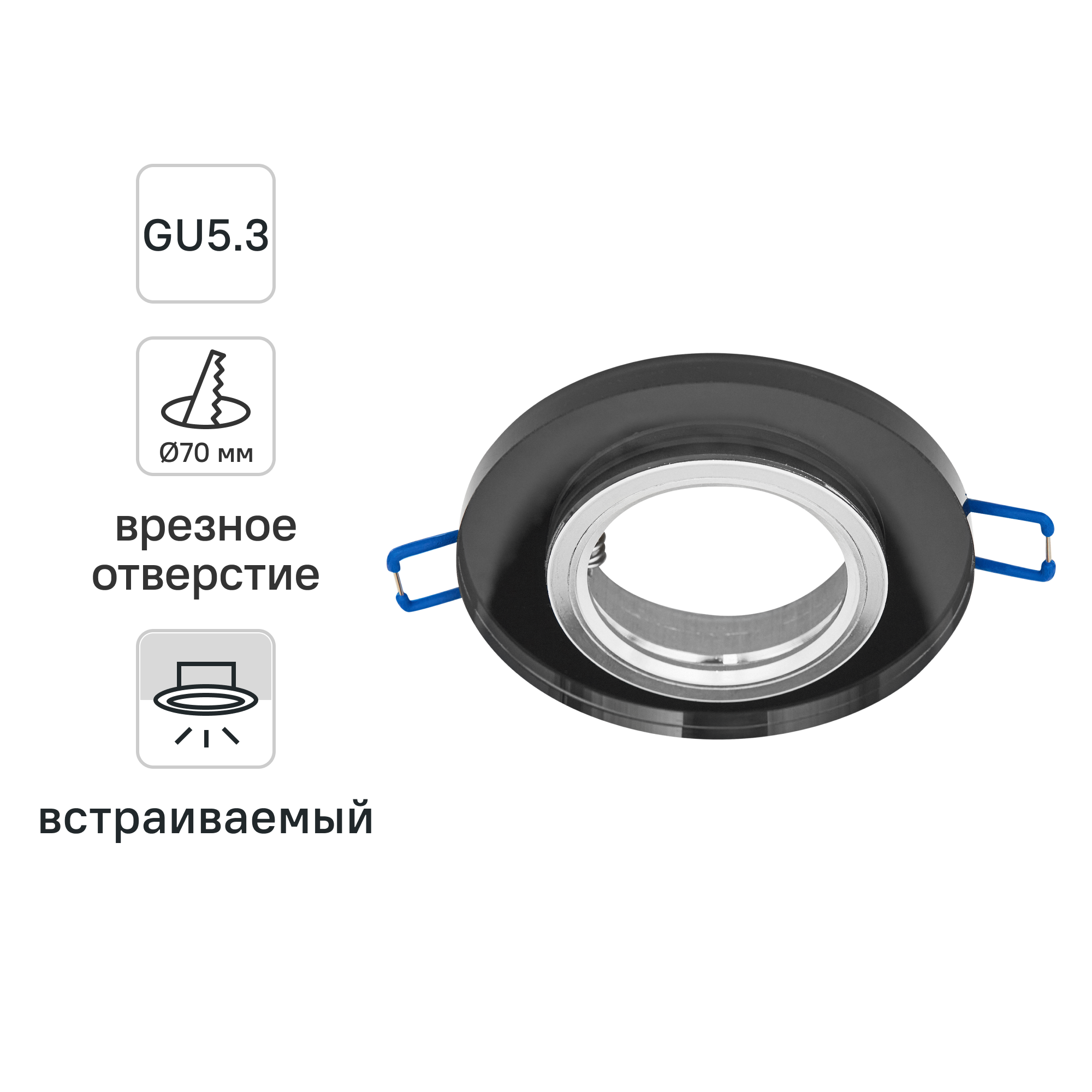 Изображение товара Спот встраиваемый Inspire Marzens светодиодный под отверстие 70 мм цвет черный