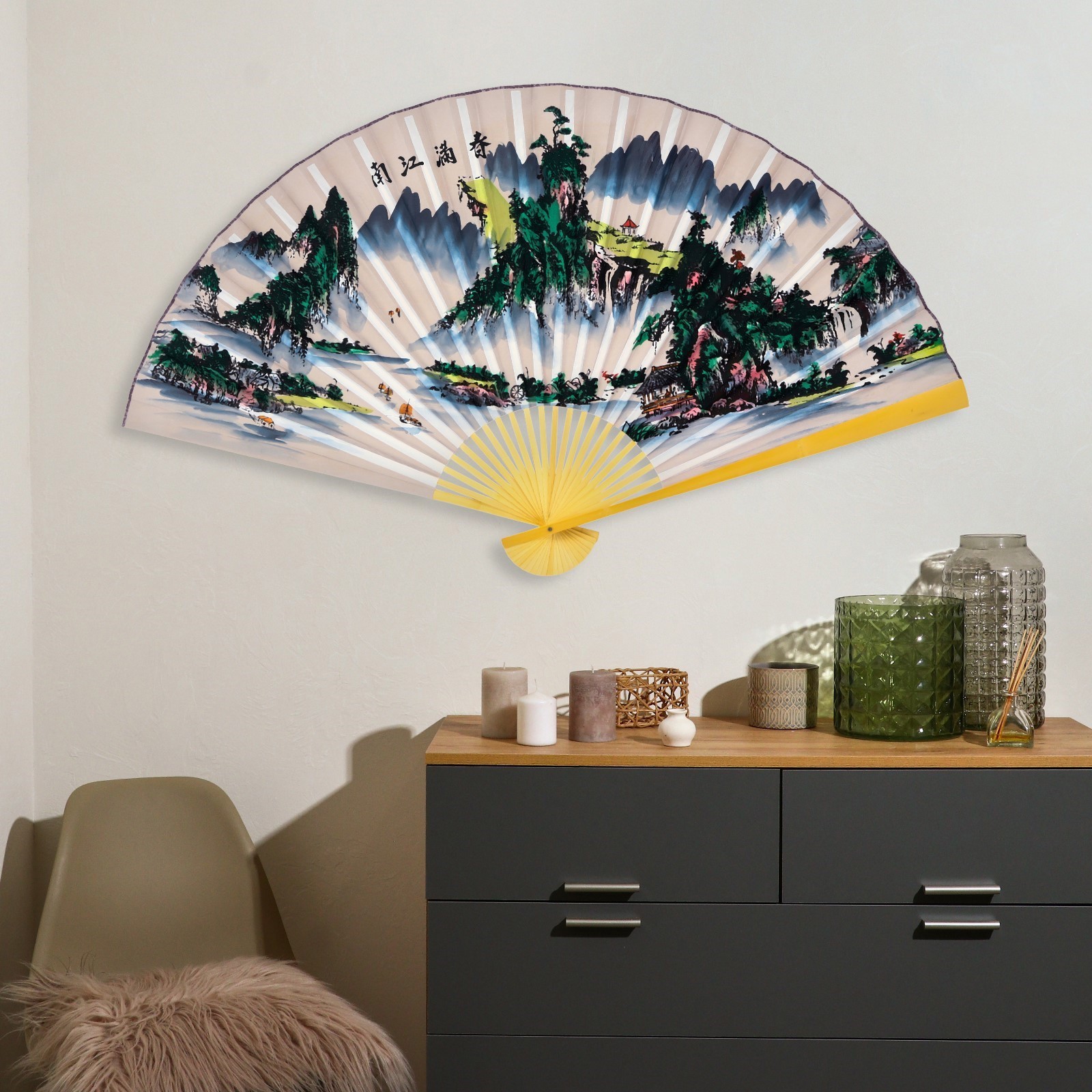 Изображение товара Декоративный предмет СИМА-ЛЕНД Веер Река и горы 90 см