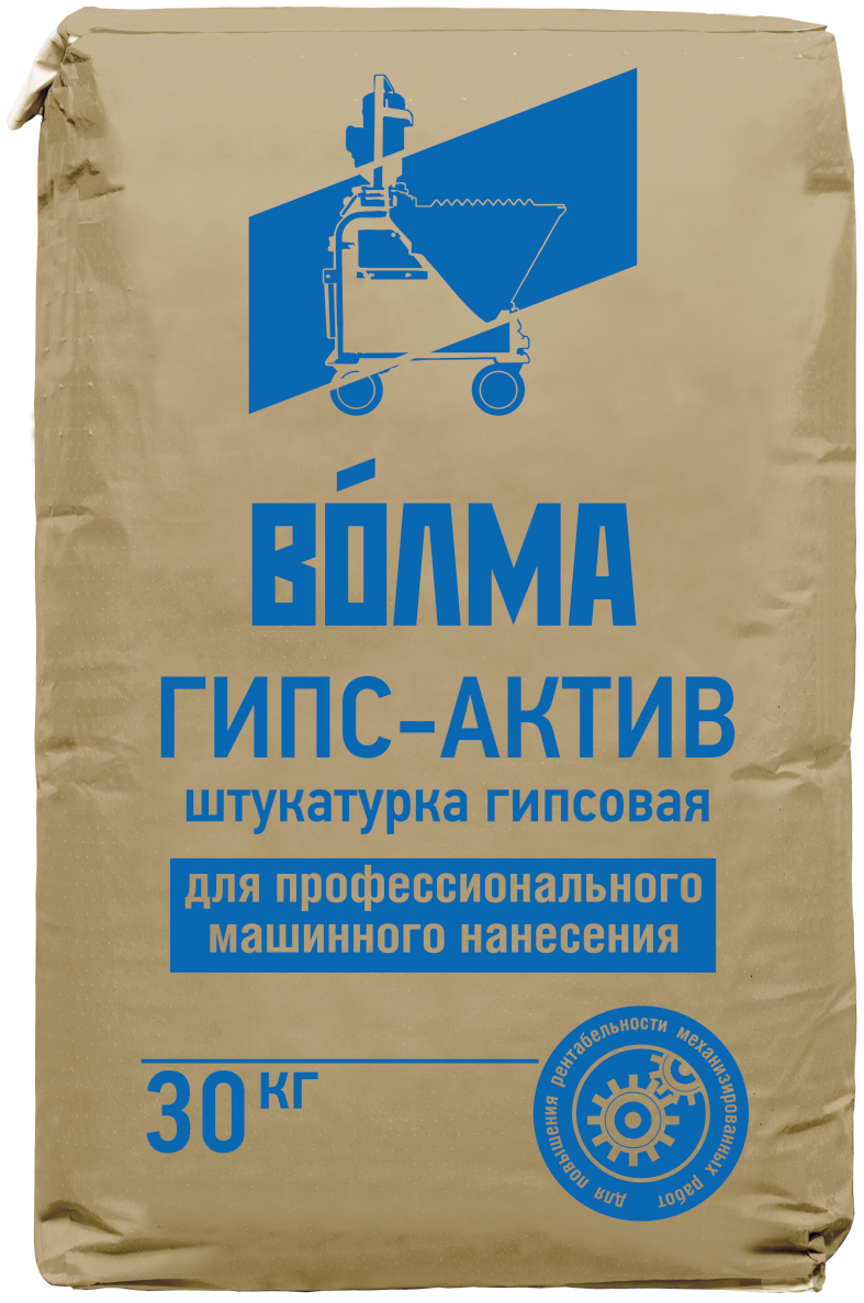 Изображение товара Штукатурка гипсовая механизированная Волма Гипс-актив 30 кг Изображение товара Штукатурка гипсовая механизированная Волма Гипс-актив 30 кг
