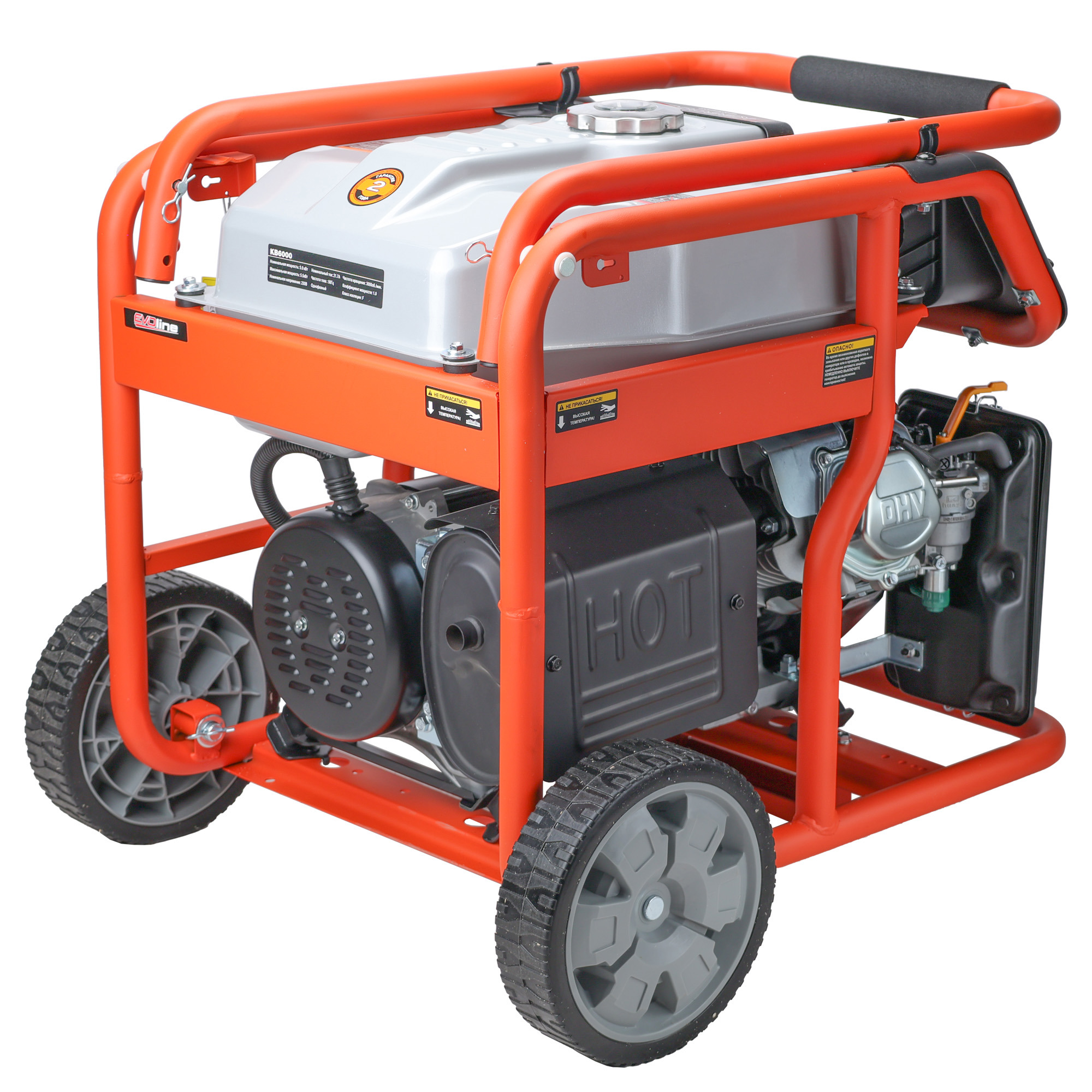 Изображение товара Электрогенератор бензиновый Evoline KB 6000 мощностью 5.5 кВт