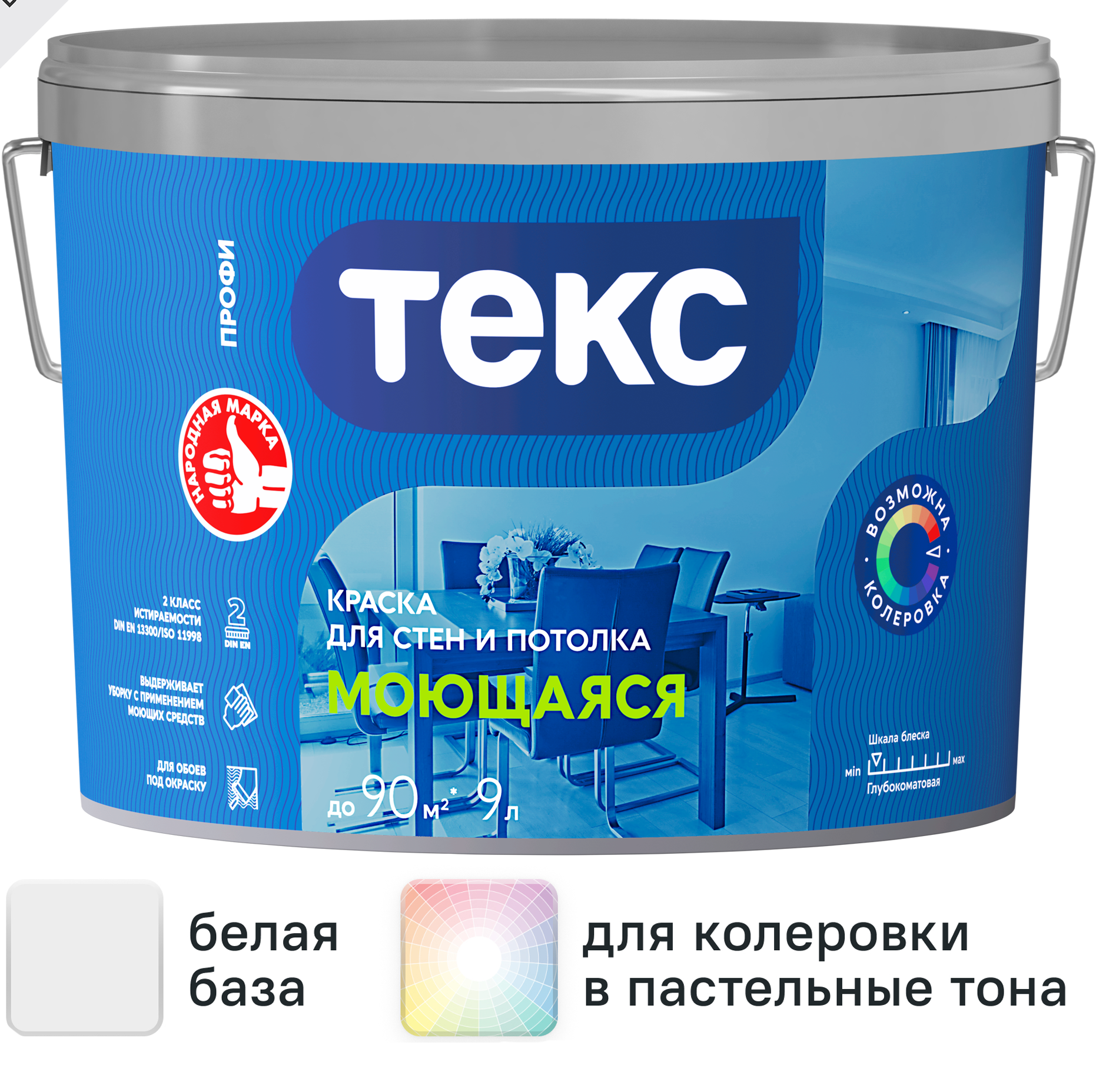 Изображение товара Краска для стен и потолков Текс Профи моющаяся глубокоматовая цвет белый база A 9 л Изображение товара Краска для стен и потолков Текс Профи моющаяся глубокоматовая цвет белый база A 9 л