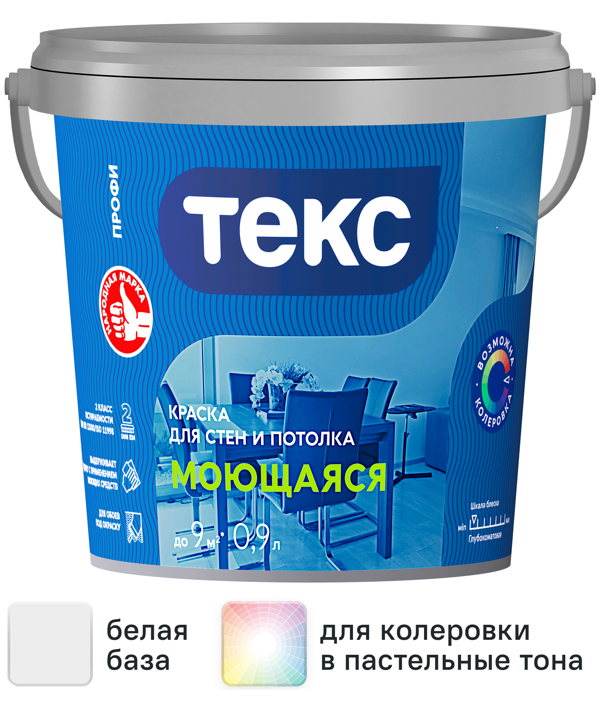 Изображение товара Краска интерьерная Текс Профи белая база A 0.9 л