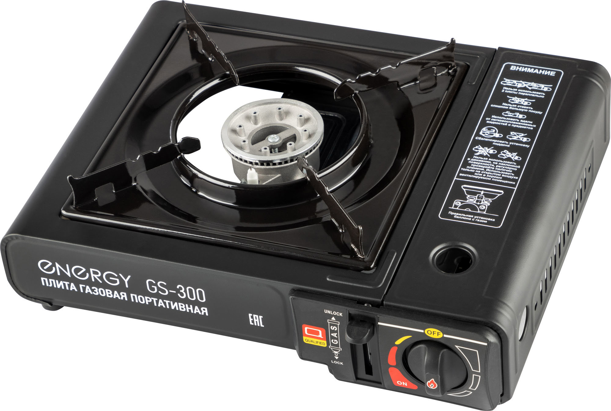 Изображение товара Газовая плитка Energy GS-300 1 горелка, компактная и мощная