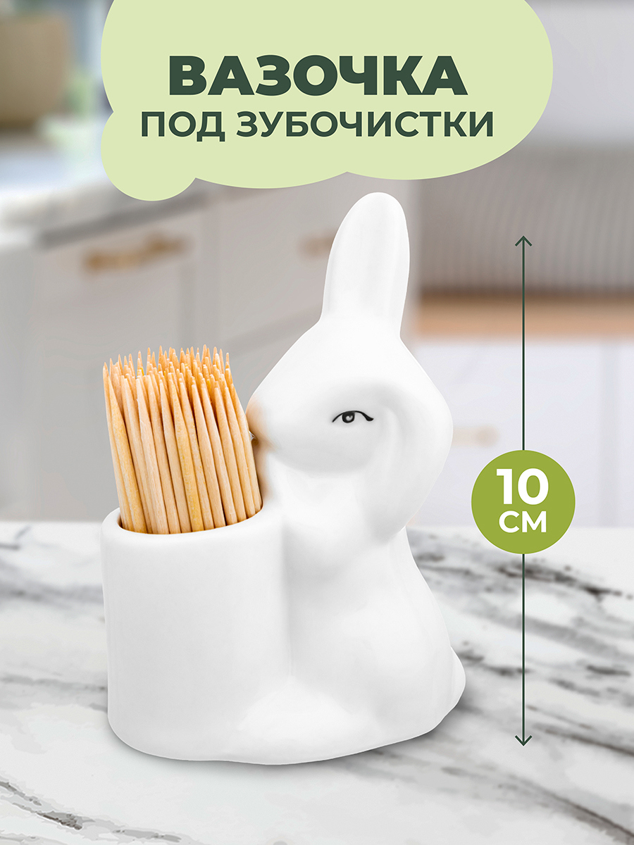 Изображение товара Банка для сервировки Elan Gallery Кролик-зайка фарфор цвет разноцветный