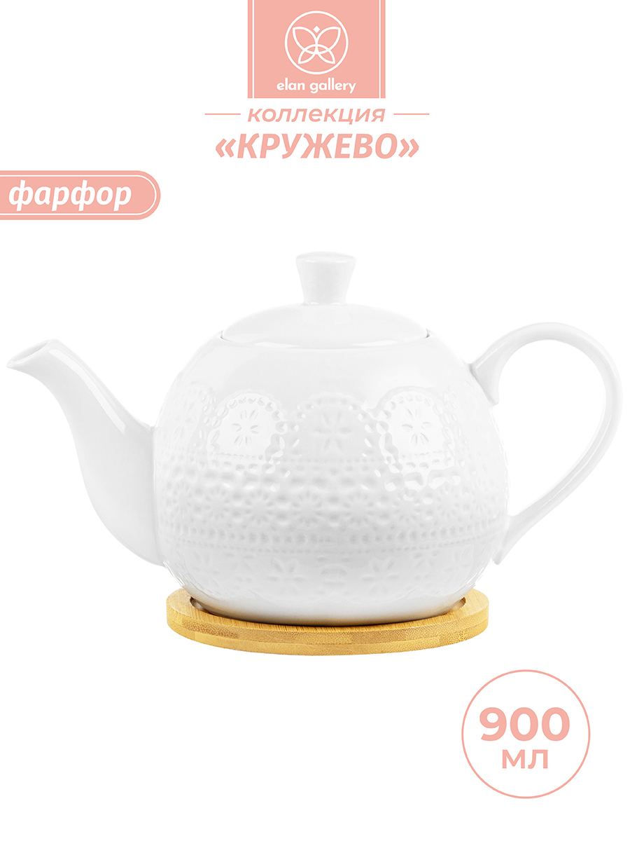 Изображение товара Заварочный чайник из фарфора с бамбуковой подставкой 1,1 л ELAN GALLERY Кружево