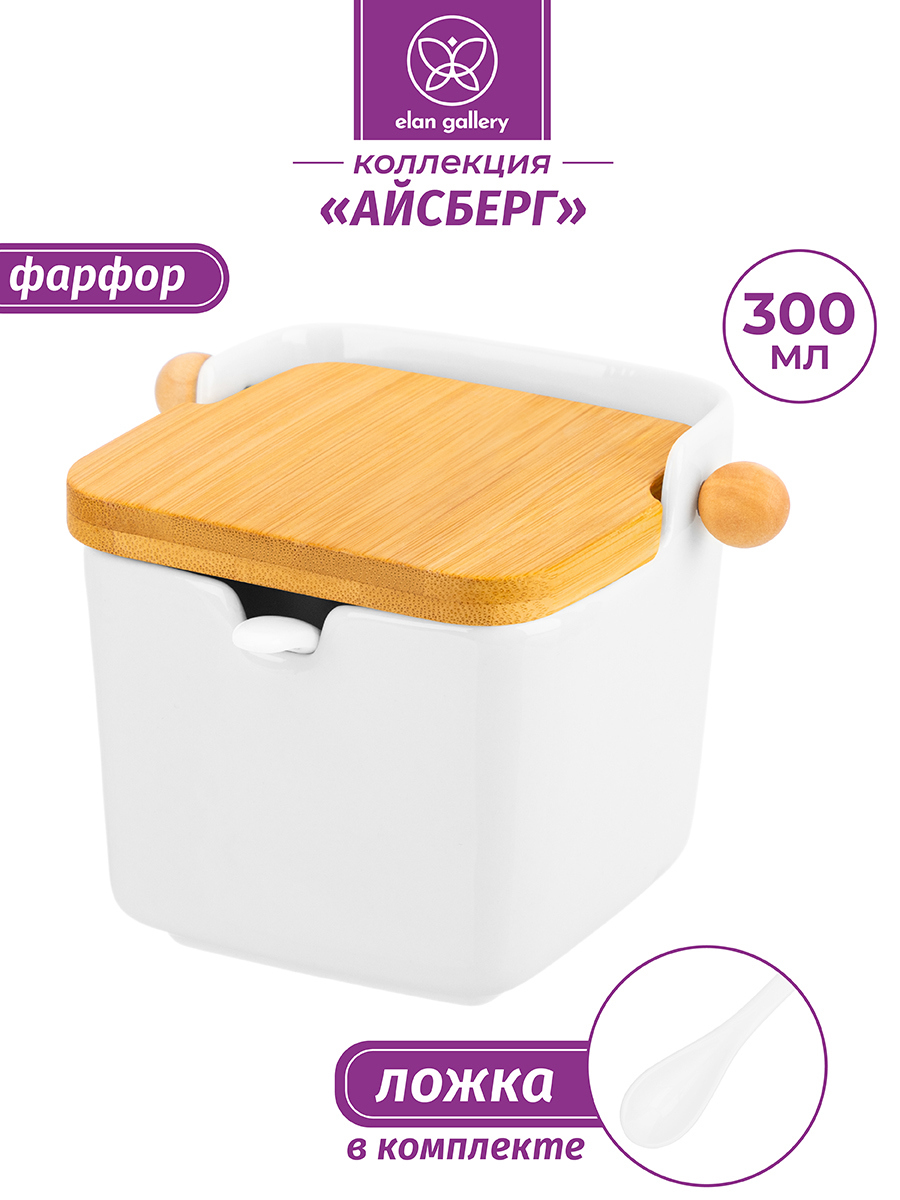 Изображение товара Сахарница Elan Gallery Айсберг фарфор цвет разноцветный