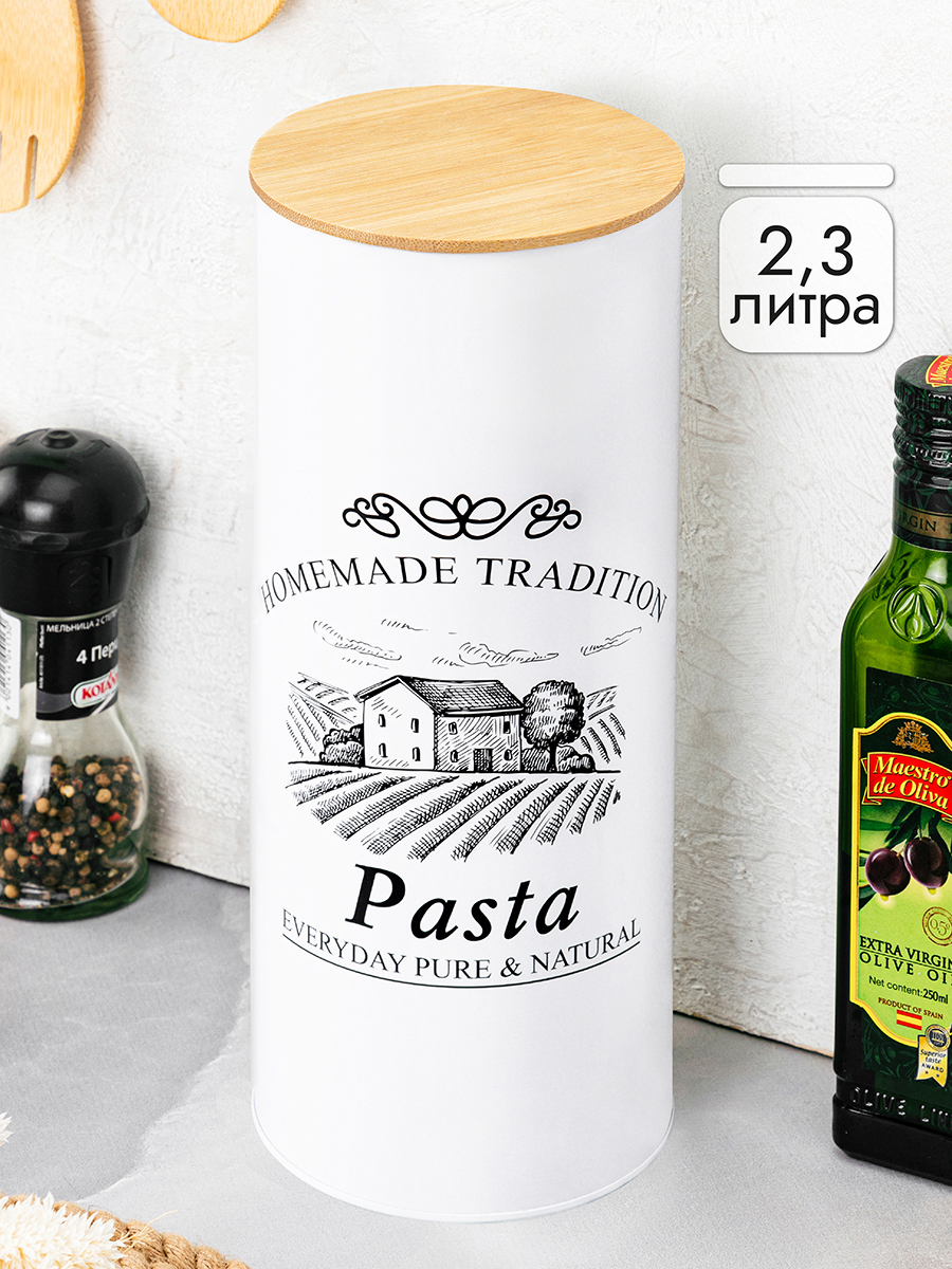Изображение товара Банка д/хранения 2.3 л 11x11x27 см Pasta. с бамбук.крышкой