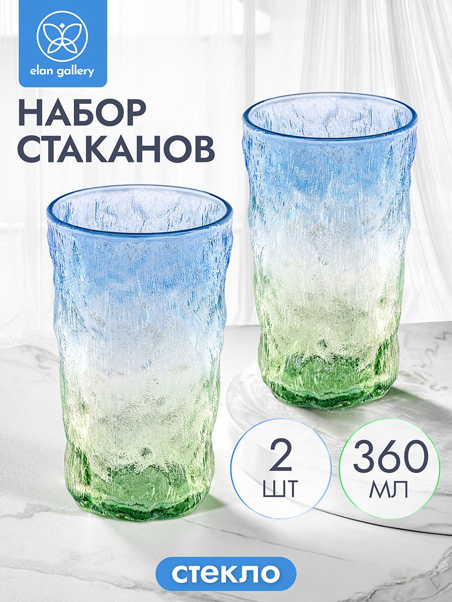 Изображение товара Набор стеклянных стаканов 360 мл ELAN GALLERY синий и зеленый 2 шт