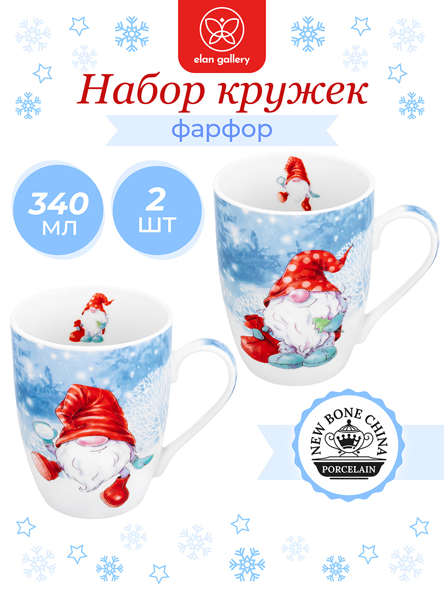 Изображение товара Набор кружек Elan gallery фарфор цвет разноцветный 880142