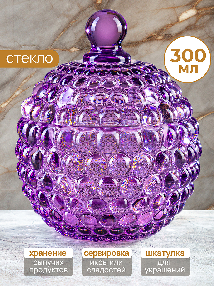 Изображение товара Стеклянная банка для хранения и сервировки пищевых продуктов ELAN GALLERY 890912