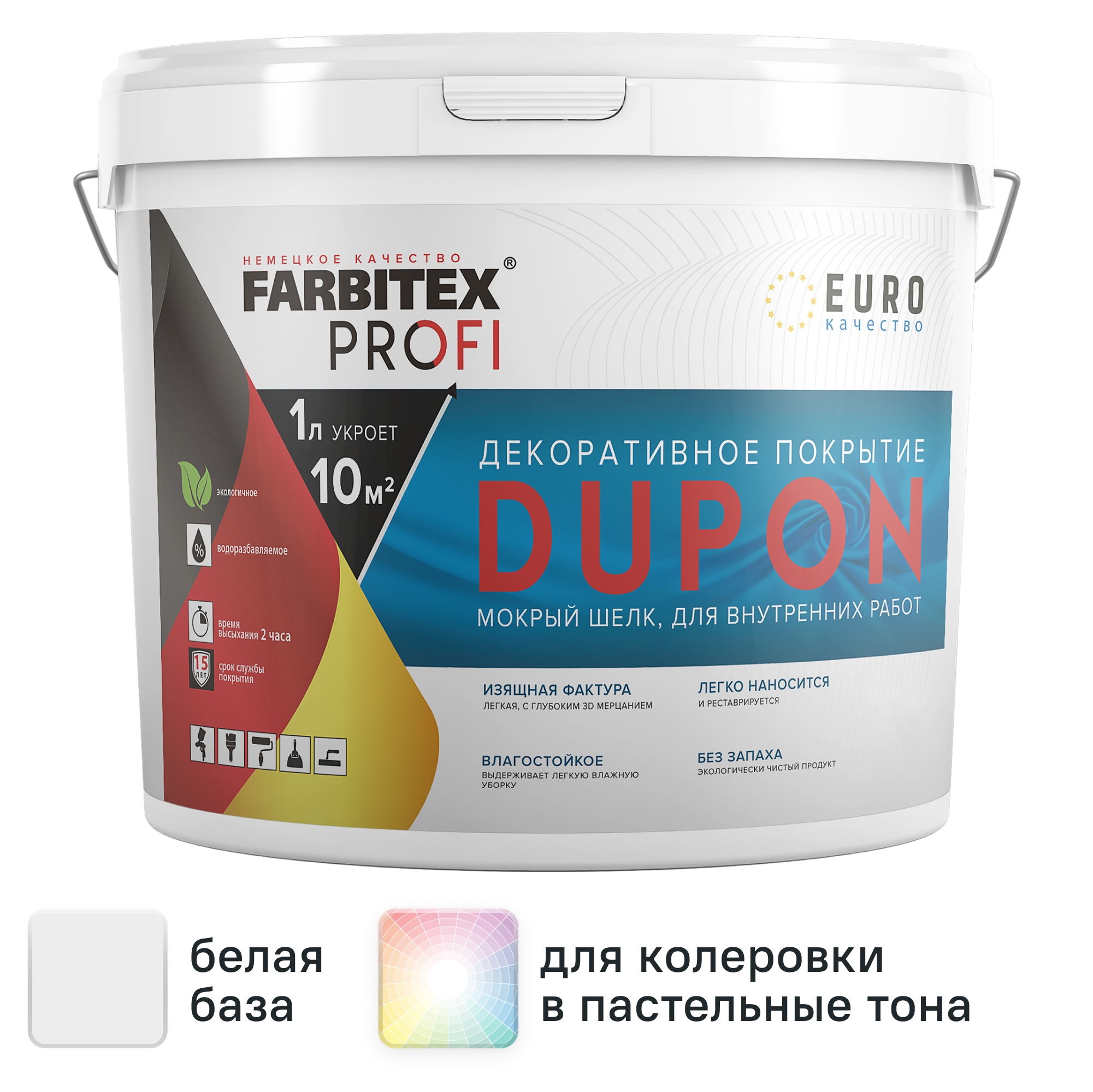 Изображение товара Штукатурка декоративная Farbitex Profi Dupon мокрый шелк цвет белый 4.5 л