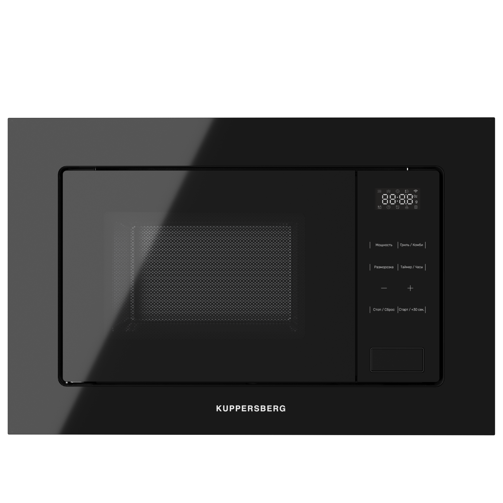 Изображение товара Встраиваемая микроволновая печь Kuppersberg HMW 626 B 20 л черный с грилем и сенсорным управлением