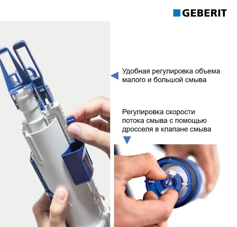 Инсталляция Geberit Alpha для унитаза - 4