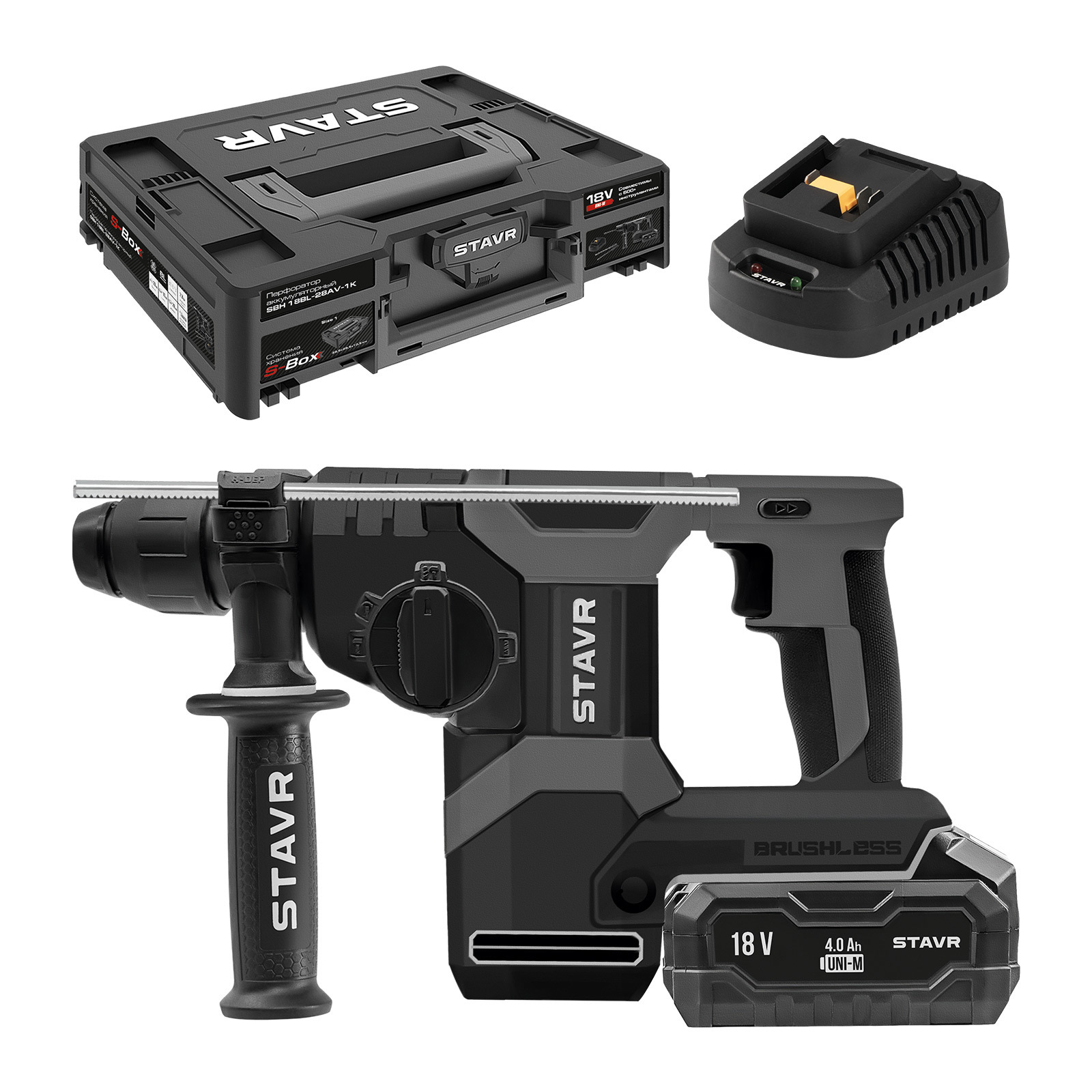 Изображение товара Перфоратор аккумуляторный бесщеточный SDS Plus Stavr SBH 18BL-28AV-1K, 18 В Li-Ion 1x4 Ач, 2.8 Дж