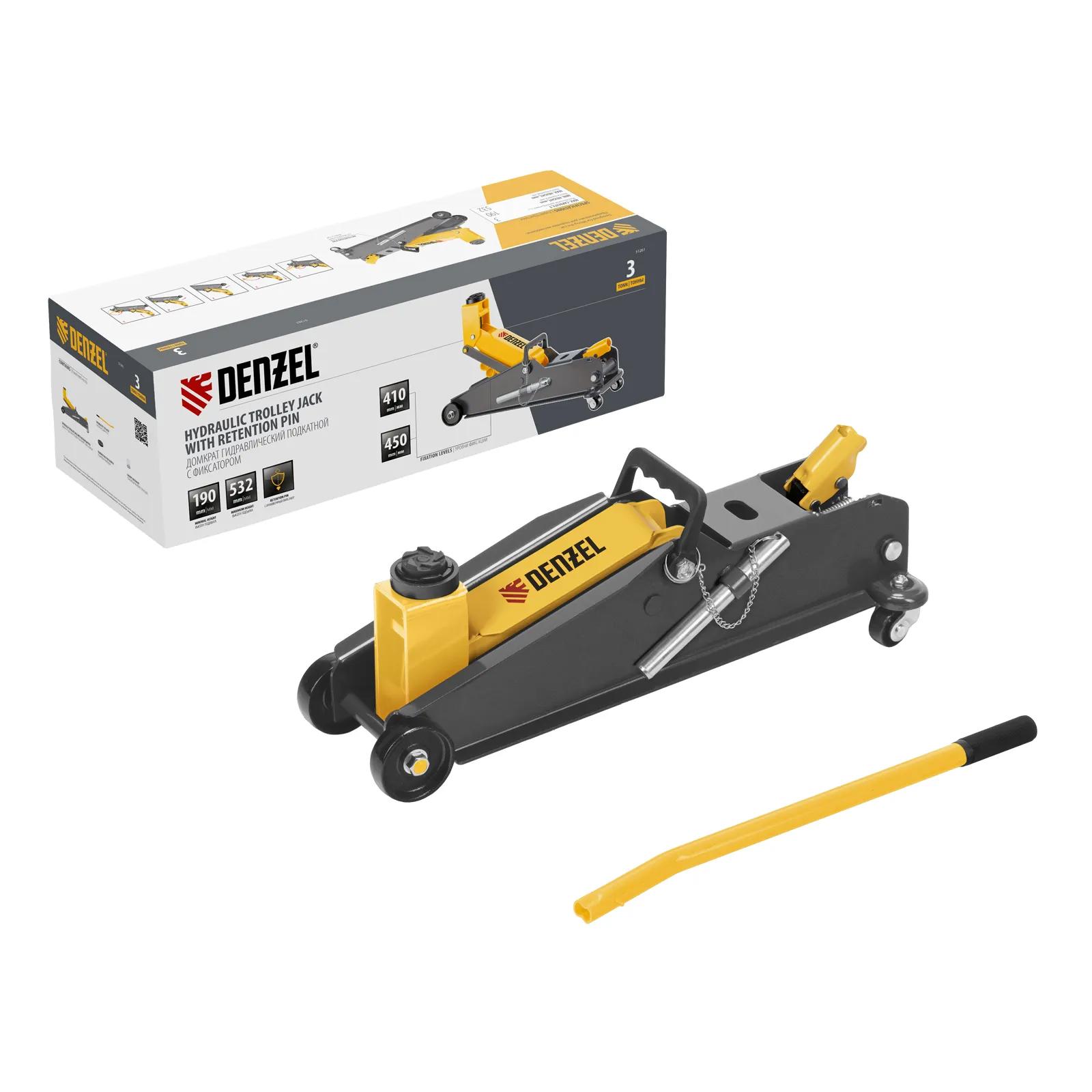Изображение товара Домкрат подкатной гидравлический Denzel 51261 до 3 т, 190-532 мм