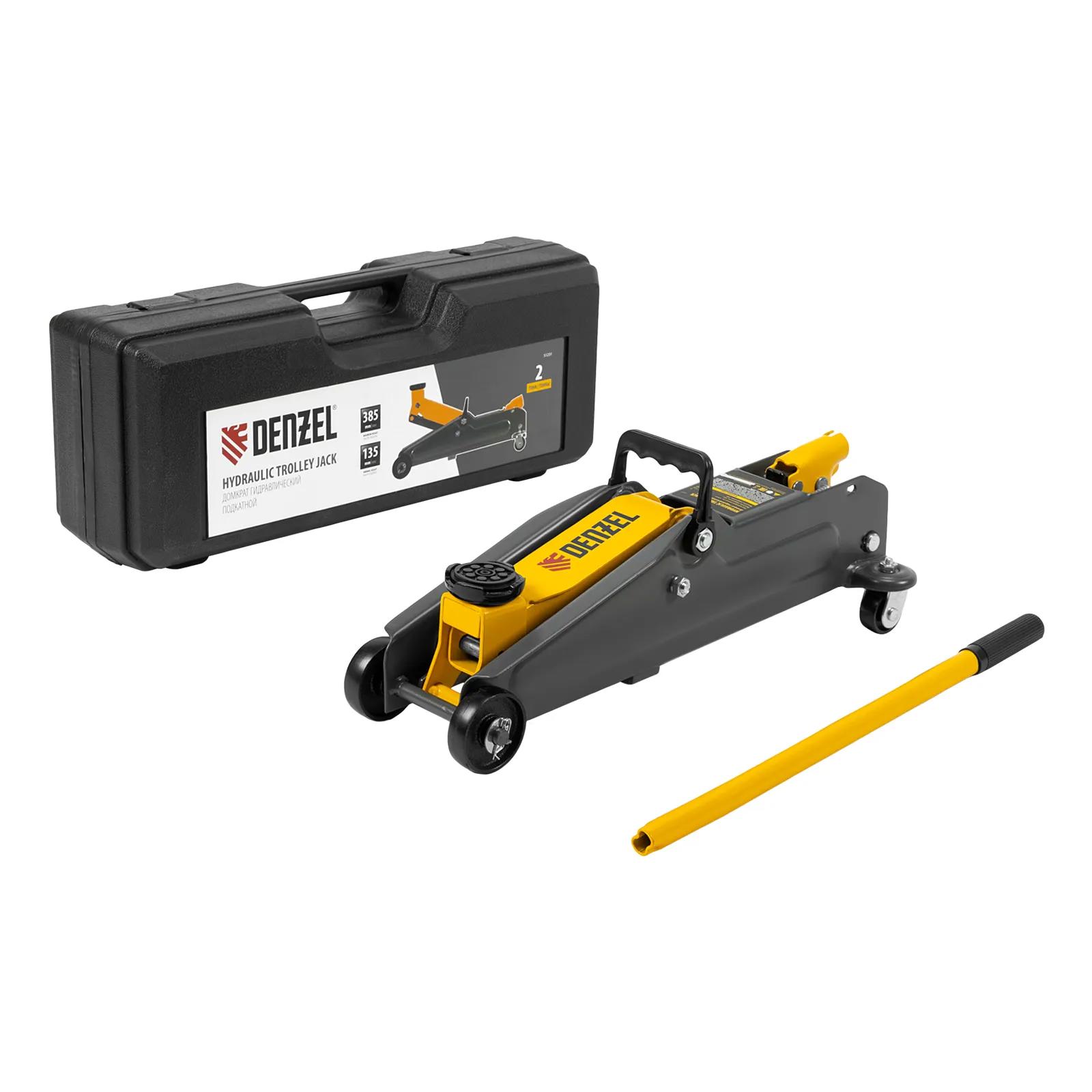 Изображение товара Домкрат подкатной гидравлический Denzel 51231 до 2 т, 135-380 мм