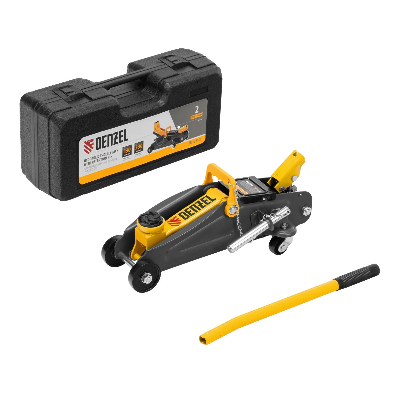 Изображение товара Гидравлический подкатной домкрат Denzel 51154 до 2 т