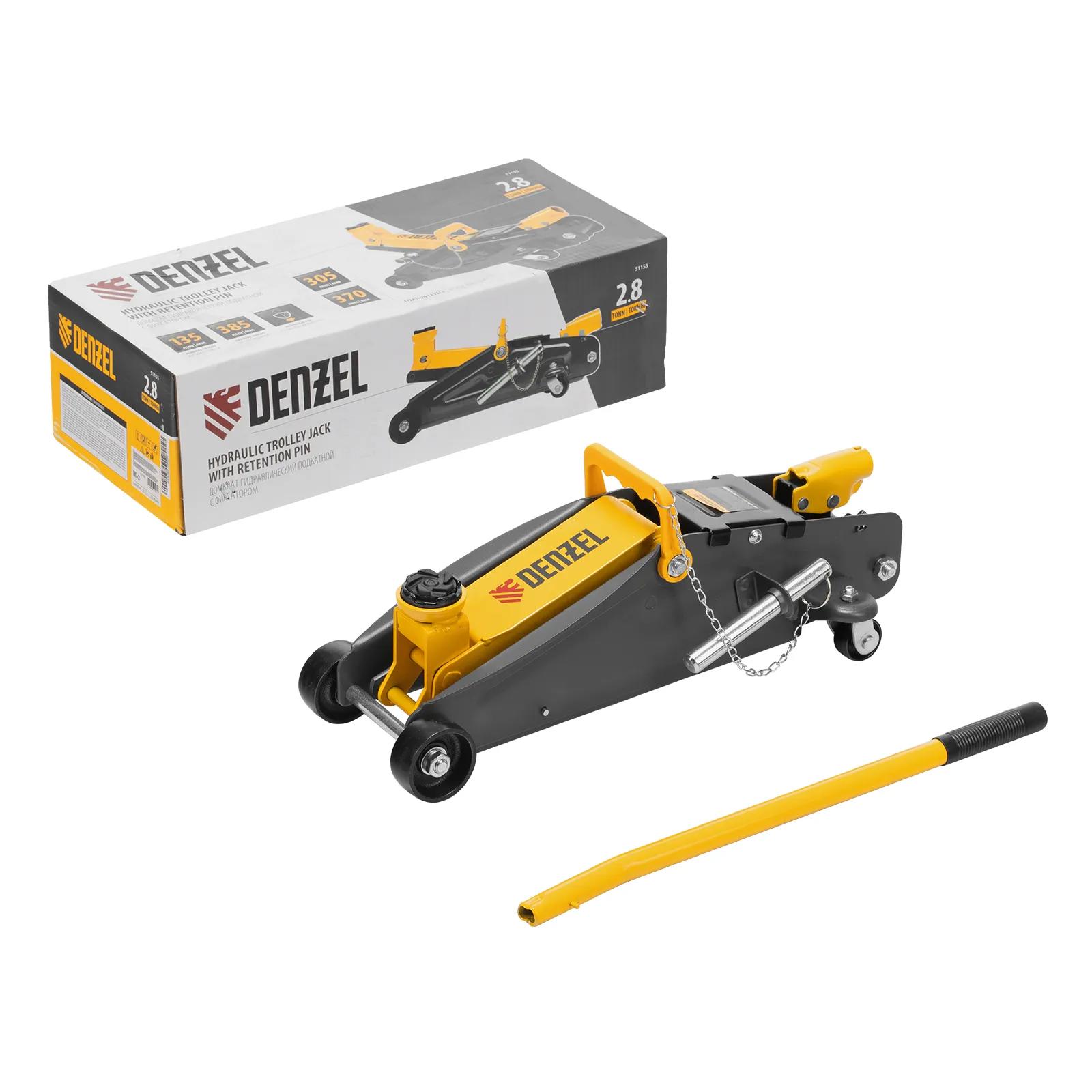 Изображение товара Подкатной гидравлический домкрат Denzel 51155 до 2.8 т