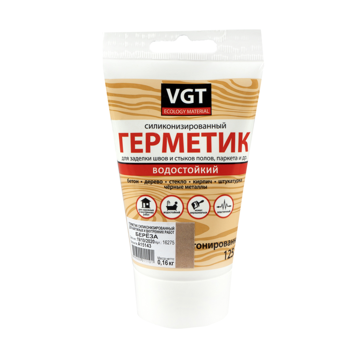 Изображение товара Герметик силиконизированный Vgt универсальный цвет береза 0.16 кг
