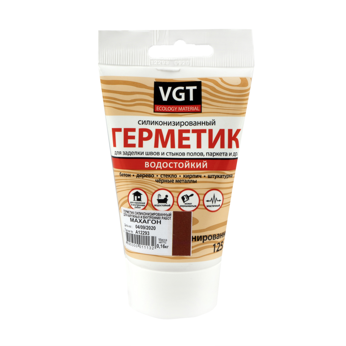 Изображение товара Герметик силиконизированный Vgt универсальный цвет махагон 0.16 кг Изображение товара Герметик силиконизированный Vgt универсальный цвет махагон 0.16 кг