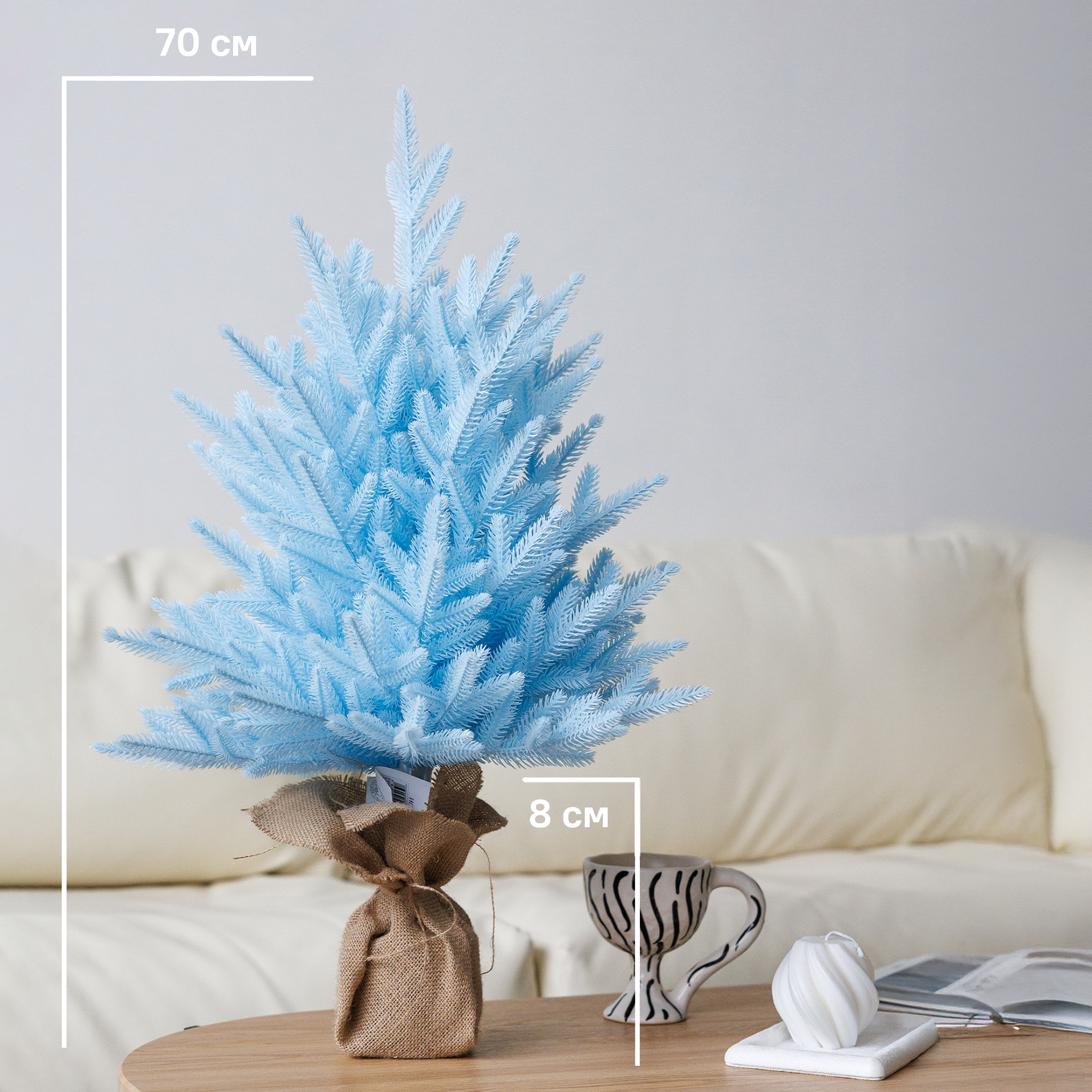 Изображение товара Ель новогодняя искусственная Настольная 70 см голубая