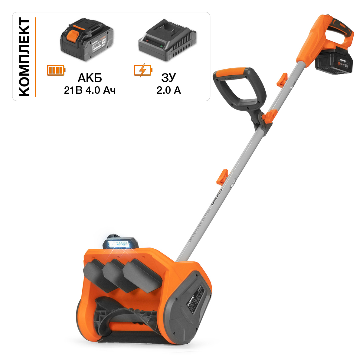 Изображение товара Аккумуляторный снегоуборщик Daewoo Dast 3421Li Set с АКБ и ЗУ