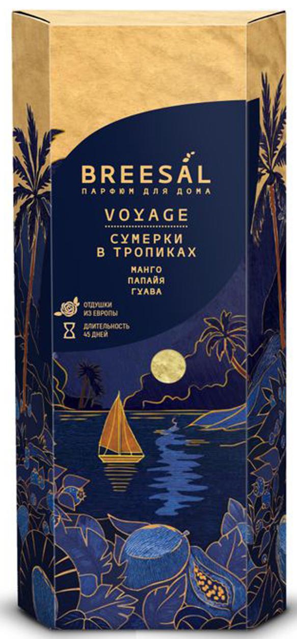Изображение товара Ароматический диффузор Breesal Voyage Сумерки тропики 70 мл для дома и офиса