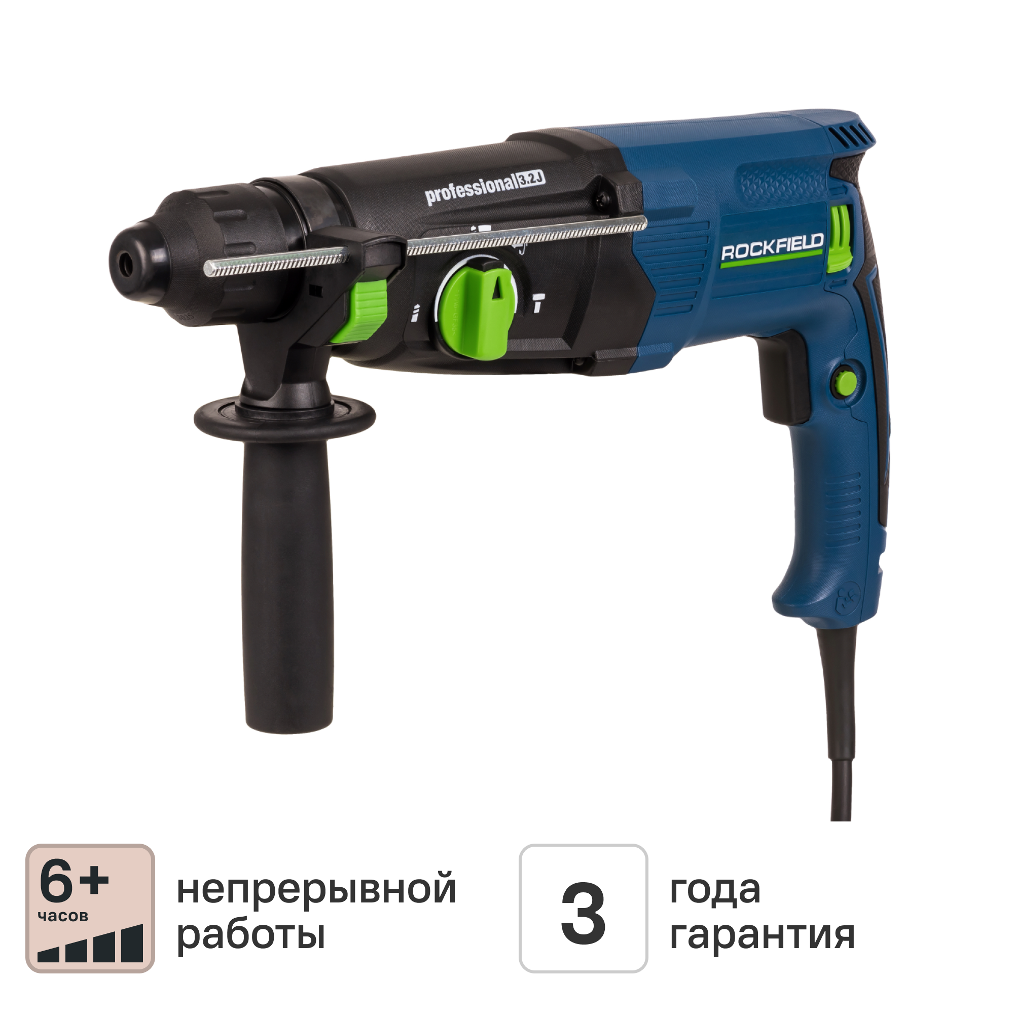 Изображение товара Перфоратор сетевой SDS-plus Rockfield RF28RHK 900 Вт, 3.2 Дж, 28 мм