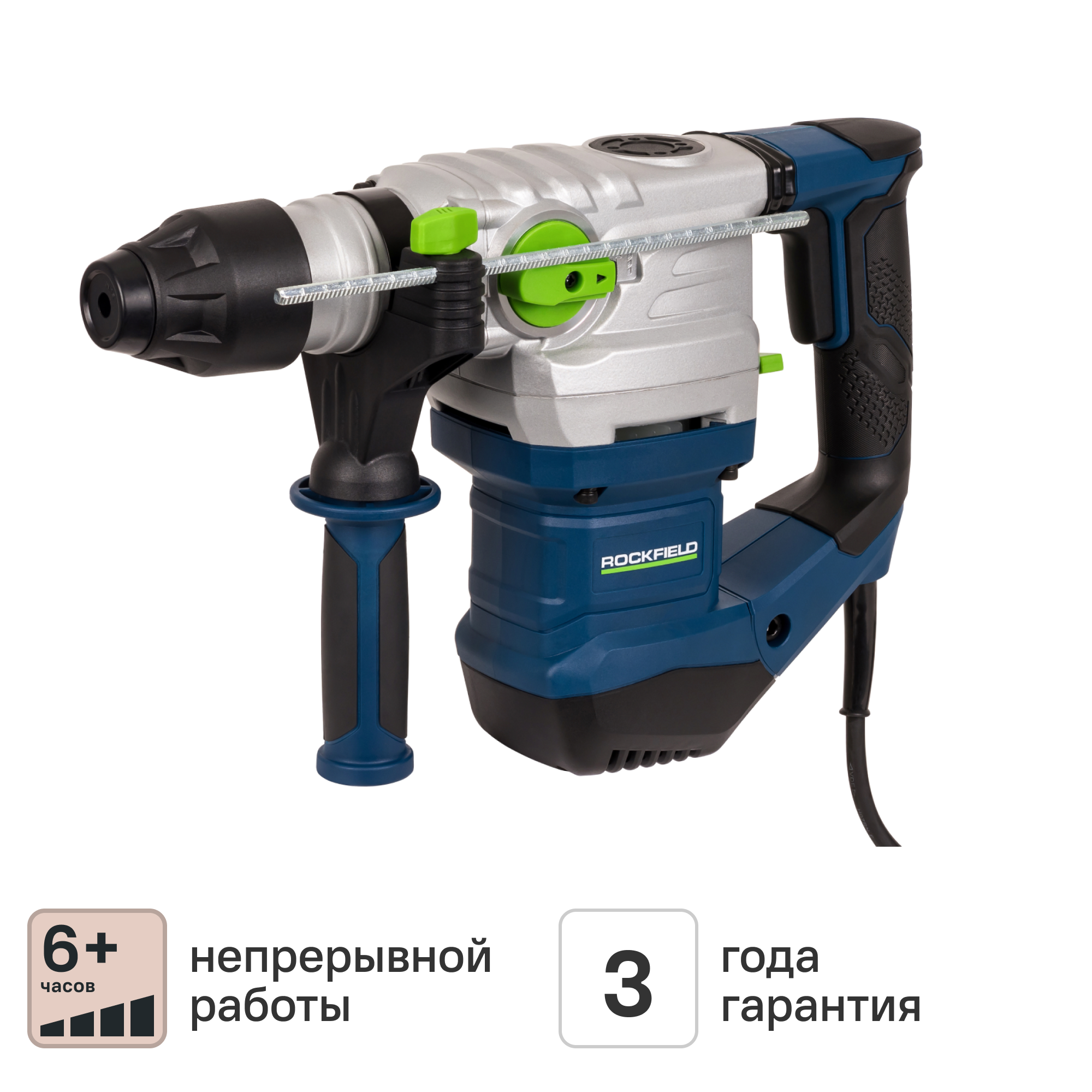Изображение товара Перфоратор сетевой SDS-plus Rockfield RF32RHK 1500 Вт, 5.5 Дж, кейс